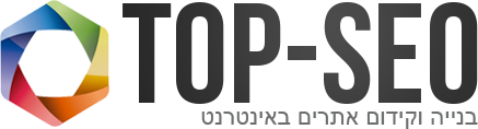 Top-Seo - אופטימיזציה טופ